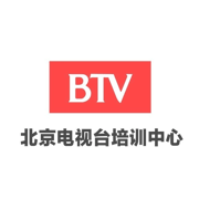 北京电视台培训中心